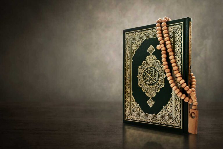 Which Surahs Heal Disease: 6 Quran Remedies